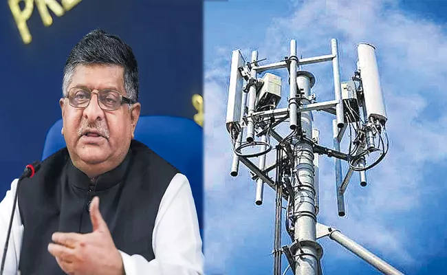 5G Test in 100 Days Said Shankar Prasad - Sakshi