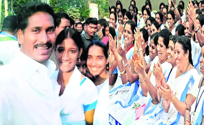 YS Jagan Mohan Reddy Hikes Asha Workers Wages - Sakshi