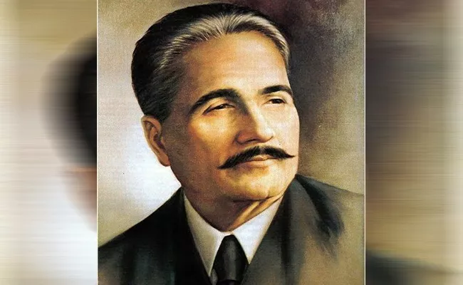 Notable Incident Incident In Great Writer Allama Iqbal Life - Sakshi