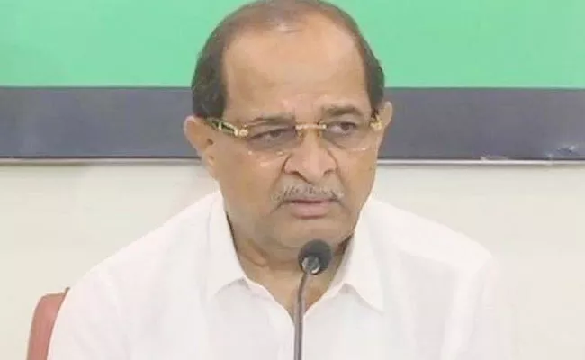 Radhakrishna Vikhe Patil Resigns As Congress MLA - Sakshi