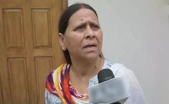 Rabri Devi Says No Objection If Nitish Kumar Returns To Grand Alliance - Sakshi