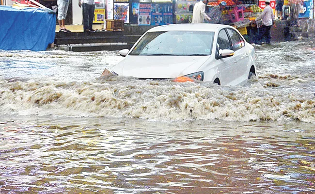 Heavy Rain In Telangana - Sakshi