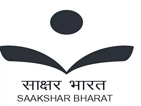 Promotions to Canceled scheme Saakshar Bharat - Sakshi