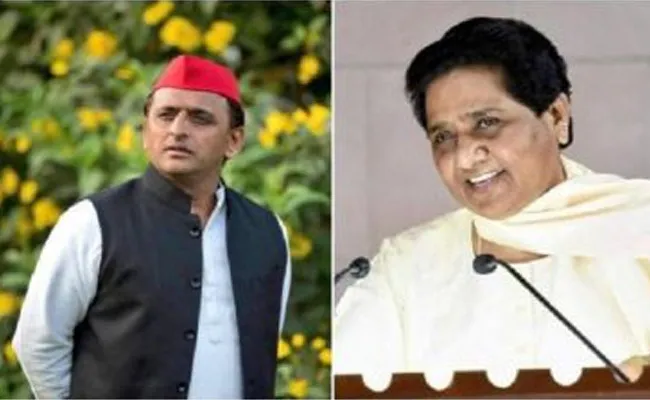 Why Mayawati broke up with Akhilesh Yadav so soon - Sakshi