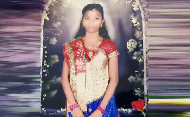 Married Women Bhavani Missing in Visakhapatnam - Sakshi