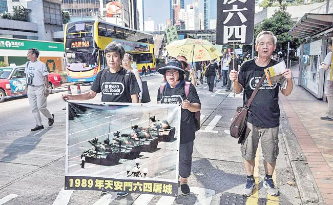 30 years after Tiananmen Square made history US and China still clash over protest - Sakshi