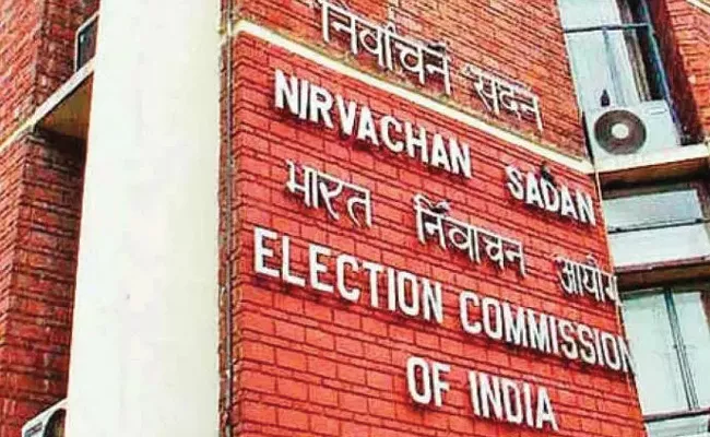 EC Declares Jammu And Kashmir Assembly Elections To Be Conducted In 2019 - Sakshi