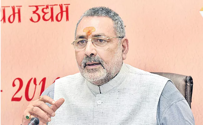 Story image for Iftar feast Giriraj Singh Amit Shah from The Hindu Giriraj Singh roils NDA in Bihar with remark on Iftar - Sakshi