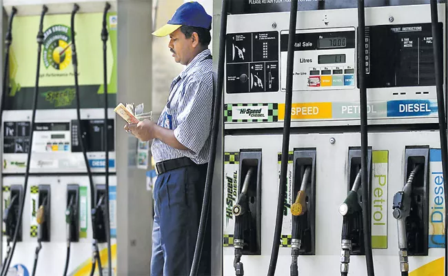 Debt Burden on Fuel Companies - Sakshi