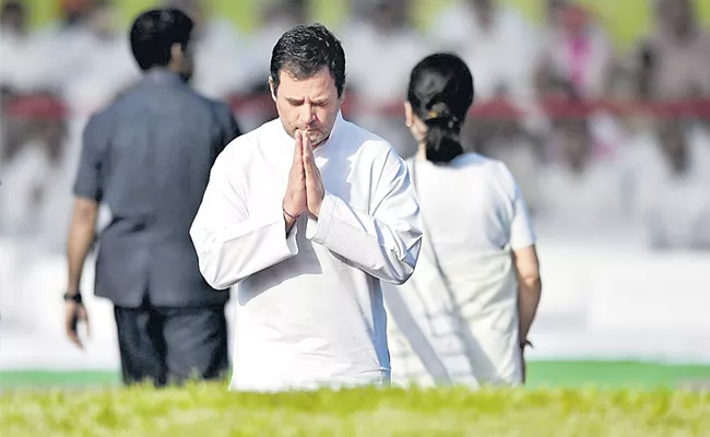 Guest Column By Harish Khare Over Rahul Gandhi - Sakshi