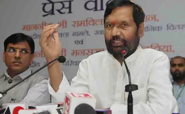 SP And BSP Will Shut Shop By 2020 Says Ram Vilas Paswan - Sakshi