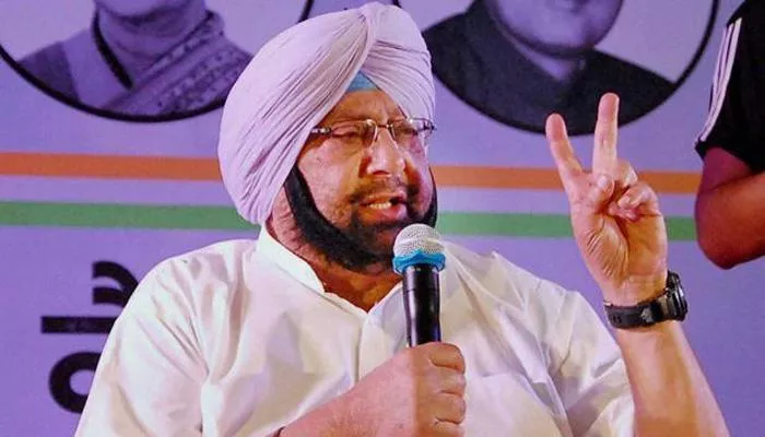 Amarinder Singh Says Pan India Farm Loan Waiver As One Time Solution - Sakshi