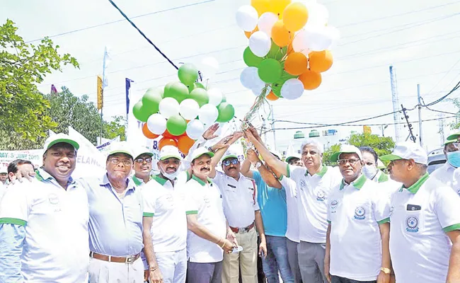 Environment Day Celebrations In Rangareddy - Sakshi