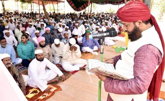 Ramzan Festival Celebrations In Warangal - Sakshi