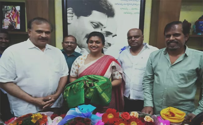 SWIMS Director Meet MLA RK Roja in Nagari - Sakshi