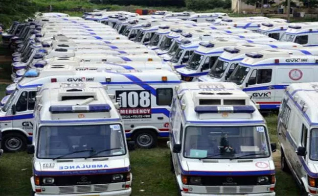 Telangana Government 108 Ambulance Vehicles Not Work - Sakshi