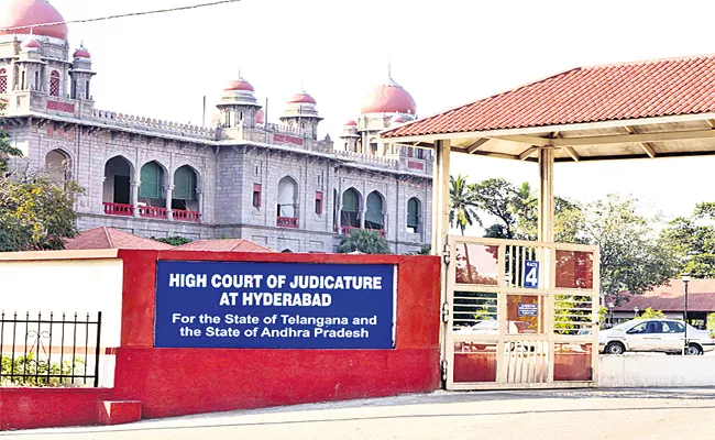 Highcourt Orders to Inter Board on Suicide Students - Sakshi