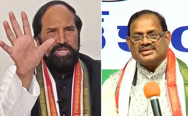 Kuntiya And Uttam Slams TRS - Sakshi