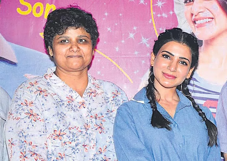 Oh Baby Movie Press Meet - Sakshi