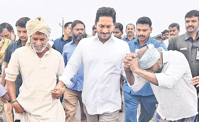 YS Jagan announces Rythu Bharosa input subsidy scheme for Andhra farmers - Sakshi