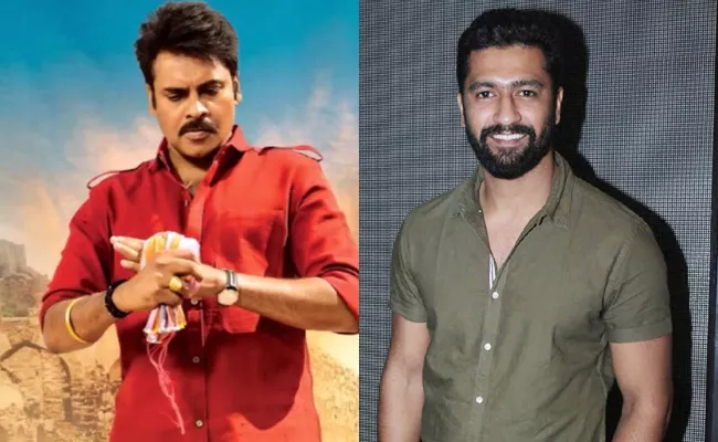 Vicky Kaushal To Remake Katamarayudu In Bollywood - Sakshi