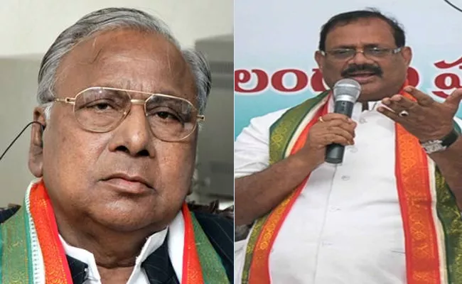 Congress Leaders Started Satyagraha Deeksha Over CLP Merger - Sakshi