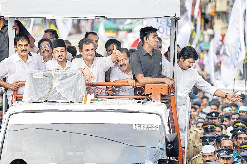 Rahul Gandhi to visit Wayanad constituency in Kerala to thank voters - Sakshi