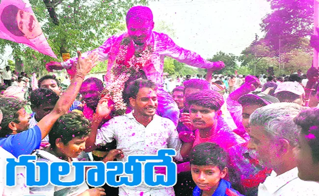 Telangana MPP Election TRS josh In Warangal - Sakshi