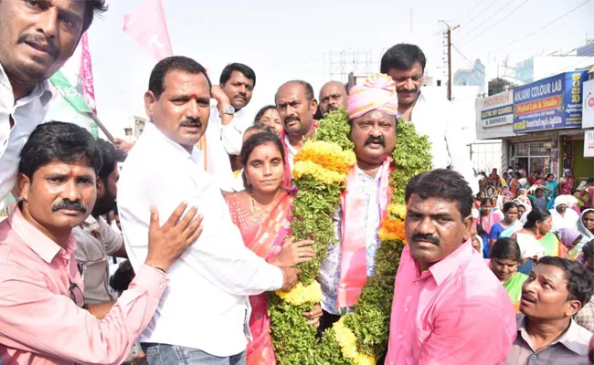 TSR MPP Elections In Karimnagar - Sakshi