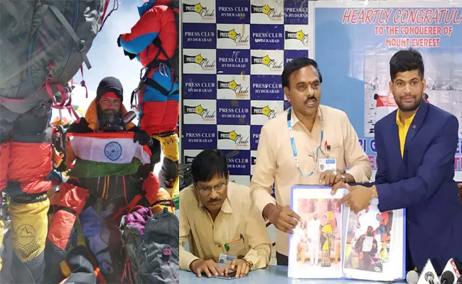 Auto Driver Son Climbed Everest Mountain - Sakshi