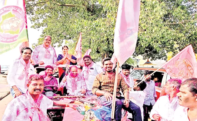 Telangana MPP Elections TRS Full Josh In Rangareddy - Sakshi