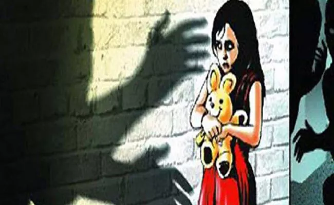 Eight Year Old Girl Molested And Killed In Bhopal - Sakshi