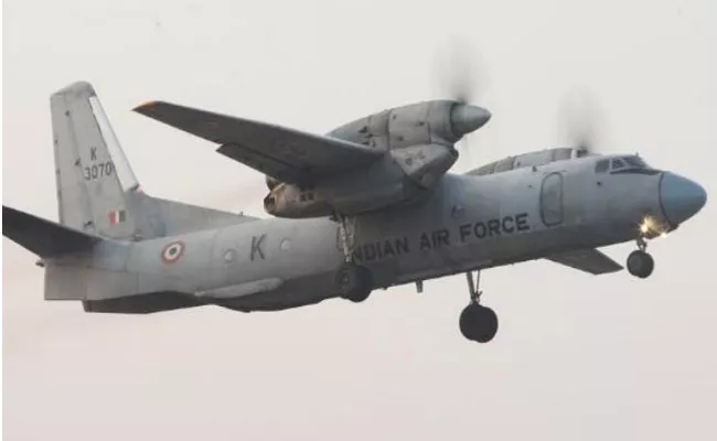 IAF Announces Reward For Information On Missing AN 32 - Sakshi