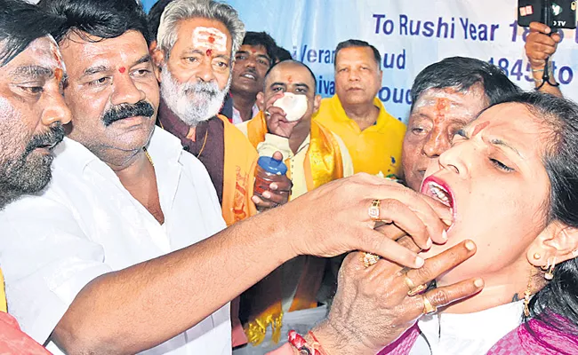 Fish Prasadam Distribution In Hyderabad - Sakshi