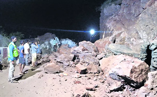 Dangerous Hills removing With Bomb Blast In Visakhapatnam - Sakshi