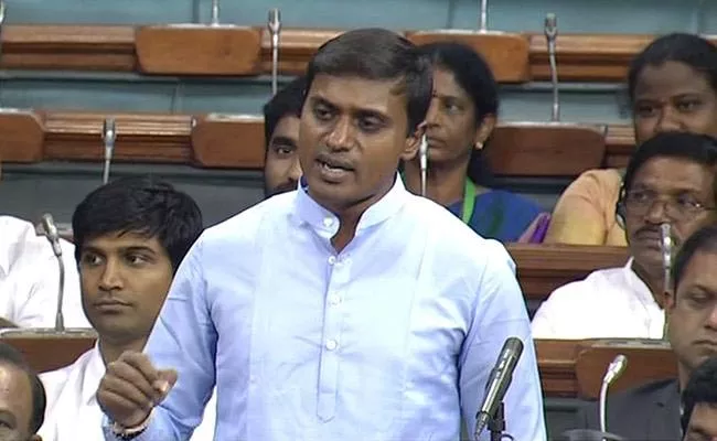 YSRCP MP Mithun Reddy Appointed As A Lok Sabha Panel SPeaker - Sakshi