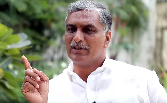 Harish Rao Condemn A Paper Article - Sakshi