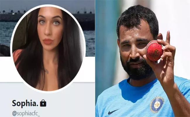 Mohammed Shami Sends Message to an Unknown Lady on Instagram - Sakshi