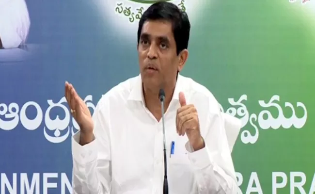 Buggana Rajendranath Reddy Releases White Paper On State Finance Position - Sakshi