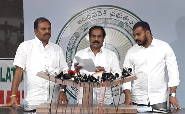 AP Assembly BAC Meeting First Day Completed  - Sakshi