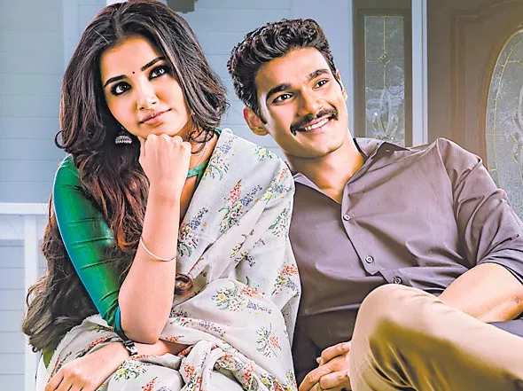 Rakshasudu Release Date fixed - Sakshi