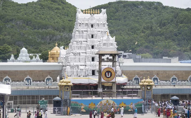 Lunar Eclipse Tirumala Temple Will Be Closed 16th July - Sakshi