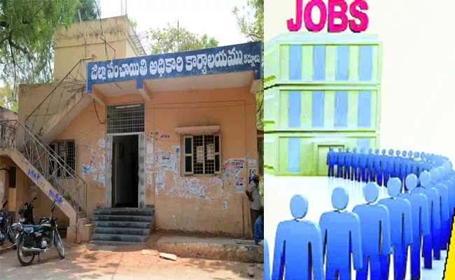 Gram Volunteer Posts Has More Competition In Kurnool District - Sakshi