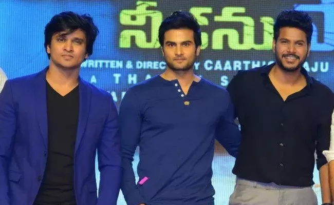 Young Heros At Ninu Veedani Needanu Nene Pre Release - Sakshi