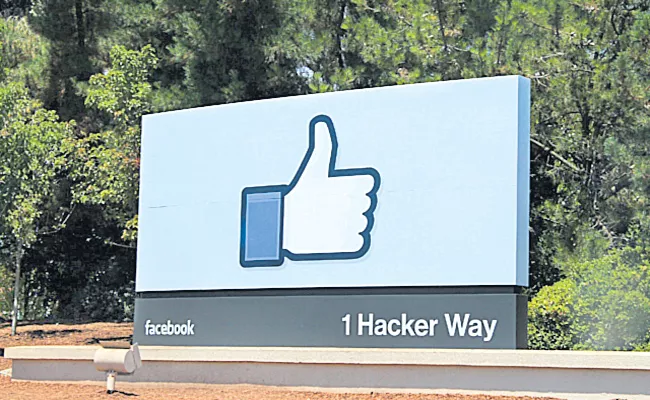 Facebook Recruit More Women Employees in Fice Years - Sakshi