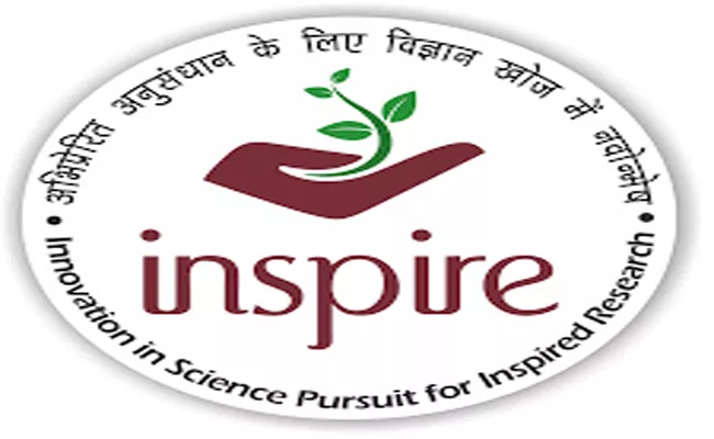 Inspire Manak Internship Is For A Better Career   - Sakshi