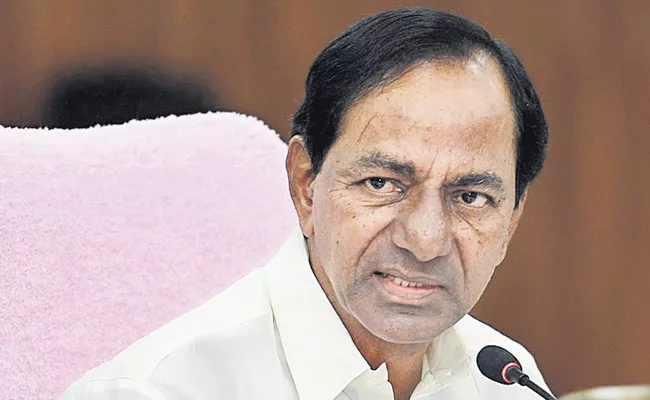 KCR Review Meeting On Municipal Act - Sakshi