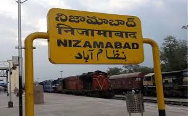 Railway Authorities Approve the Electrification of Nizamabad Railway Line - Sakshi