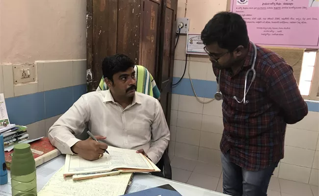 Collector Nivas Fired On Medical Officer About Staff Taking Leaves In Veeraghattam PHC - Sakshi