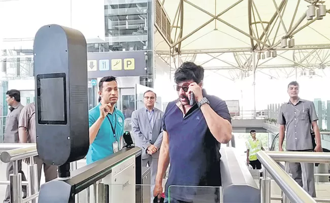 Face Recognition System In Shamshabad Airport - Sakshi